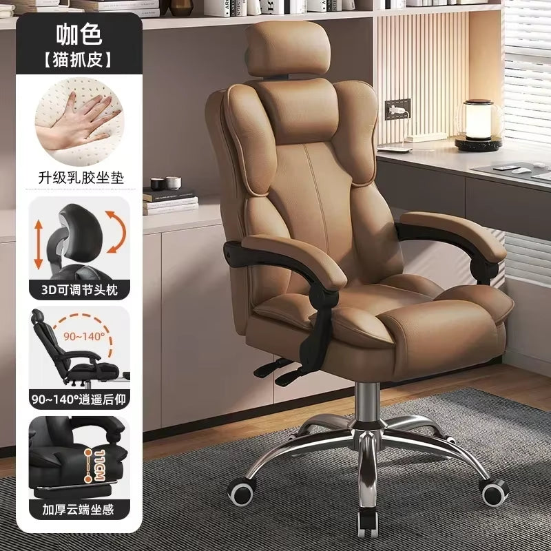 Indoor Recliner Gaming Chair Creative Desk Chaise Desk Bedroom Vanity Office Chair Leather Lazy Muebles Hogar Home Furniture