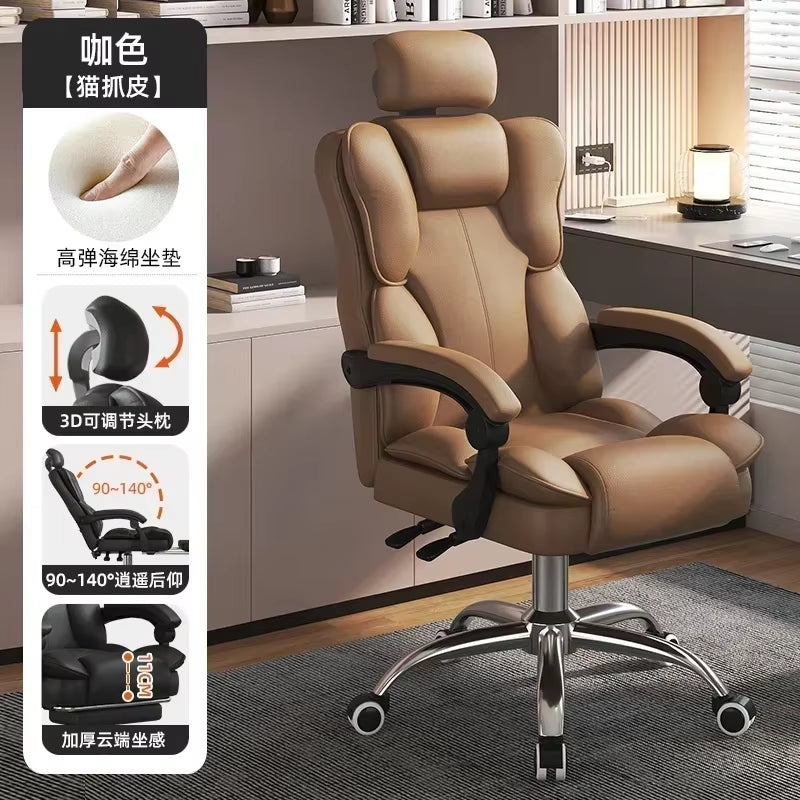 Indoor Recliner Gaming Chair Creative Desk Chaise Desk Bedroom Vanity Office Chair Leather Lazy Muebles Hogar Home Furniture