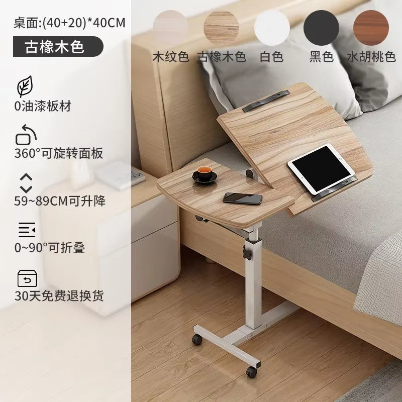 Lifting Mobile Computer Desk Bedside Sofa Bed Notebook Desktop Table Stand Learning Desk Folding Laptop Table Adjustable Table