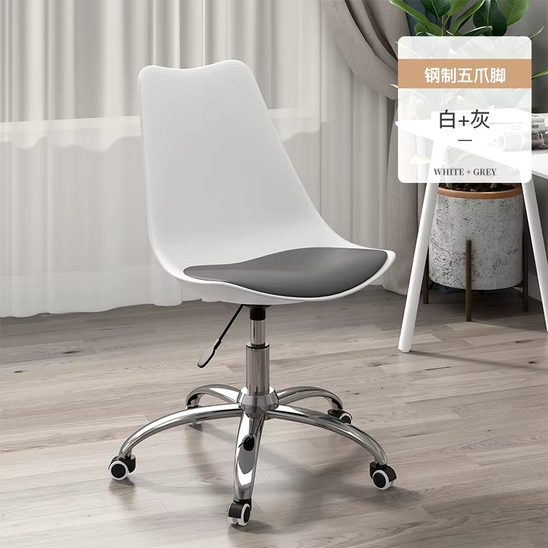 Computer Chair Home Backrest Chair Office Simple Bedroom Study Rotating Chair Lift Student Dormitory Study Chair without Armrest