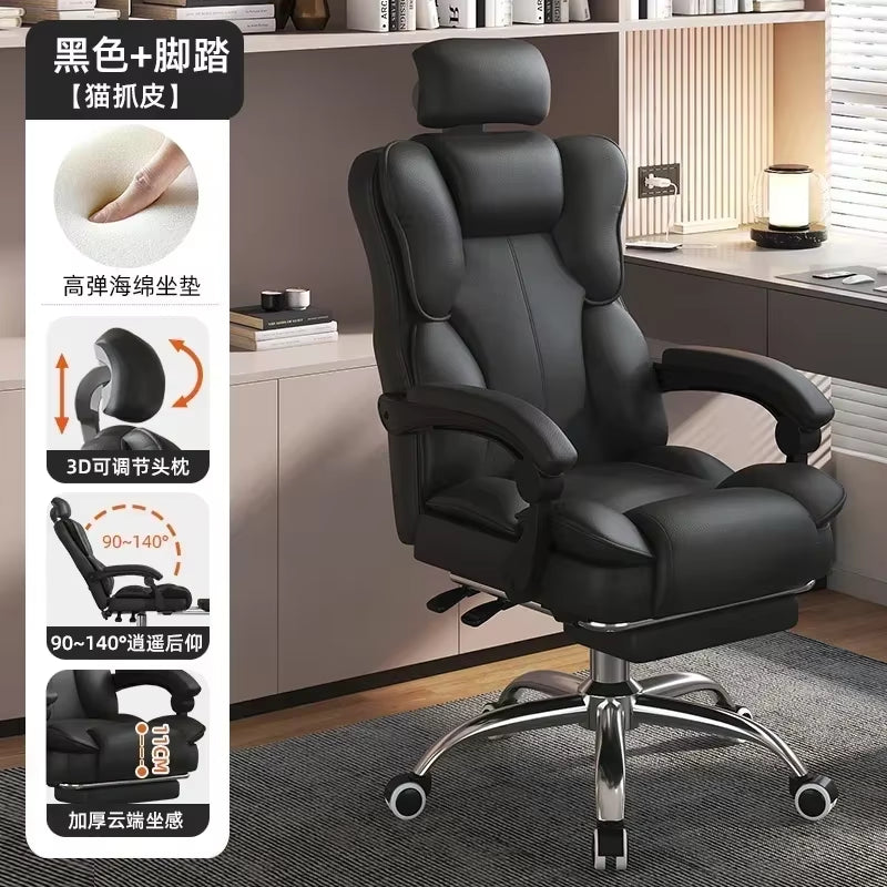 Indoor Recliner Gaming Chair Creative Desk Chaise Desk Bedroom Vanity Office Chair Leather Lazy Muebles Hogar Home Furniture