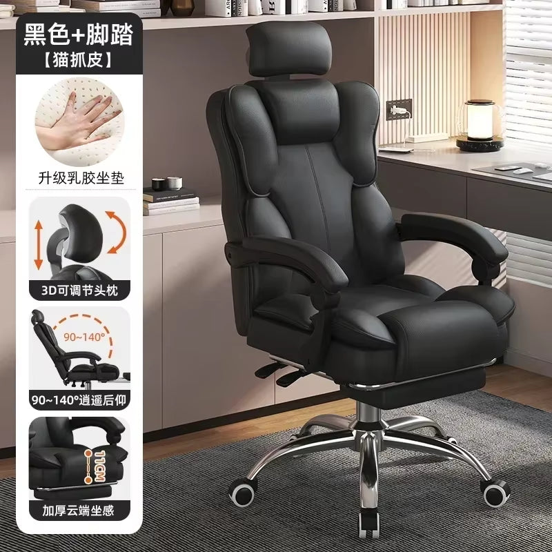 Indoor Recliner Gaming Chair Creative Desk Chaise Desk Bedroom Vanity Office Chair Leather Lazy Muebles Hogar Home Furniture