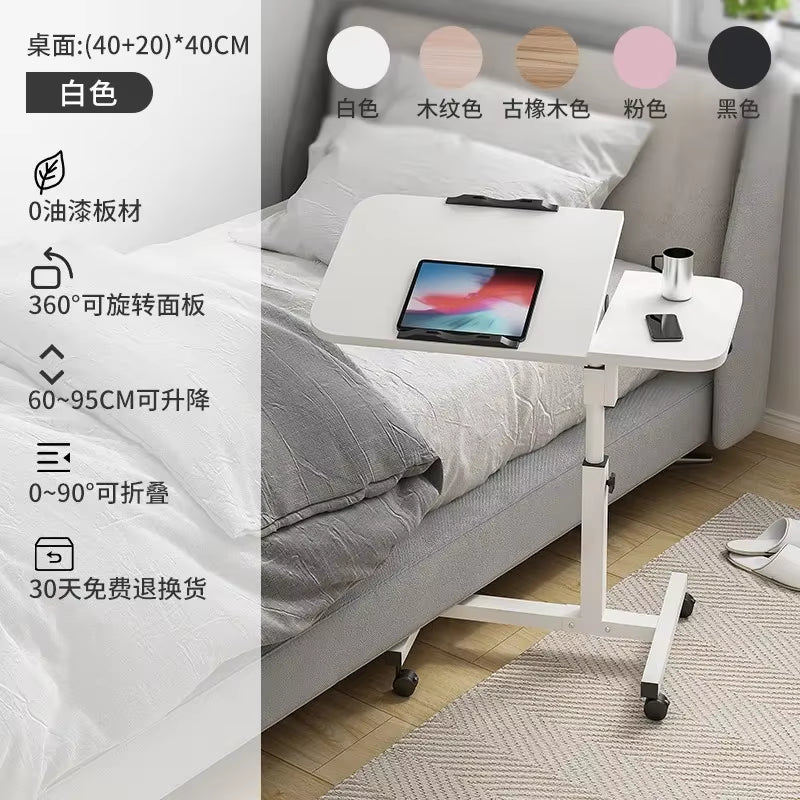 Lifting Mobile Computer Desk Bedside Sofa Bed Notebook Desktop Table Stand Learning Desk Folding Laptop Table Adjustable Table