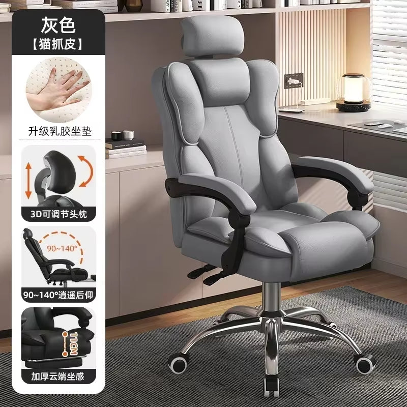 Indoor Recliner Gaming Chair Creative Desk Chaise Desk Bedroom Vanity Office Chair Leather Lazy Muebles Hogar Home Furniture