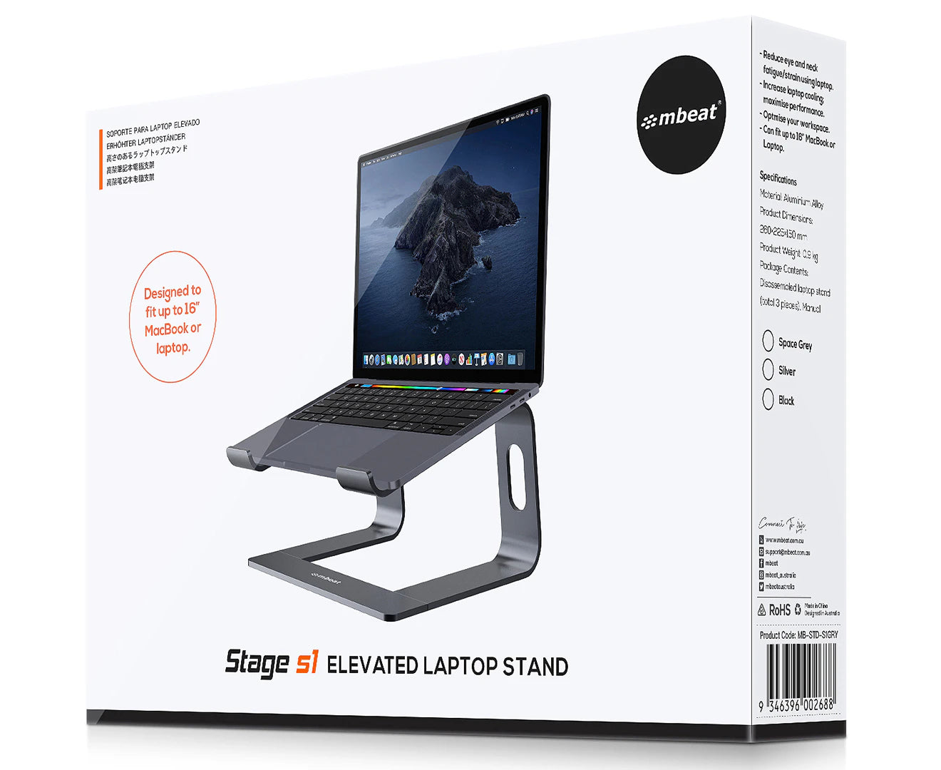 Elevated Laptop Stand - Space Grey