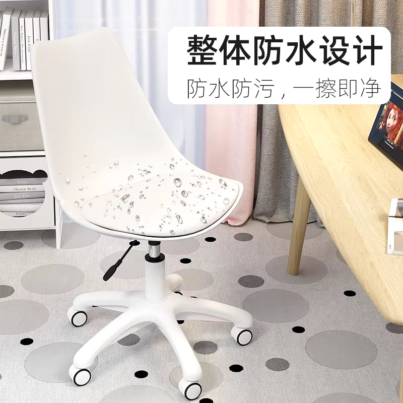 Computer Chair Home Backrest Chair Office Simple Bedroom Study Rotating Chair Lift Student Dormitory Study Chair without Armrest