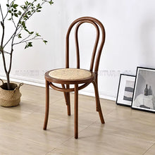 American Retro Solid Wood Dining Chair Desk Rattan Cafe Hotel Tea Room