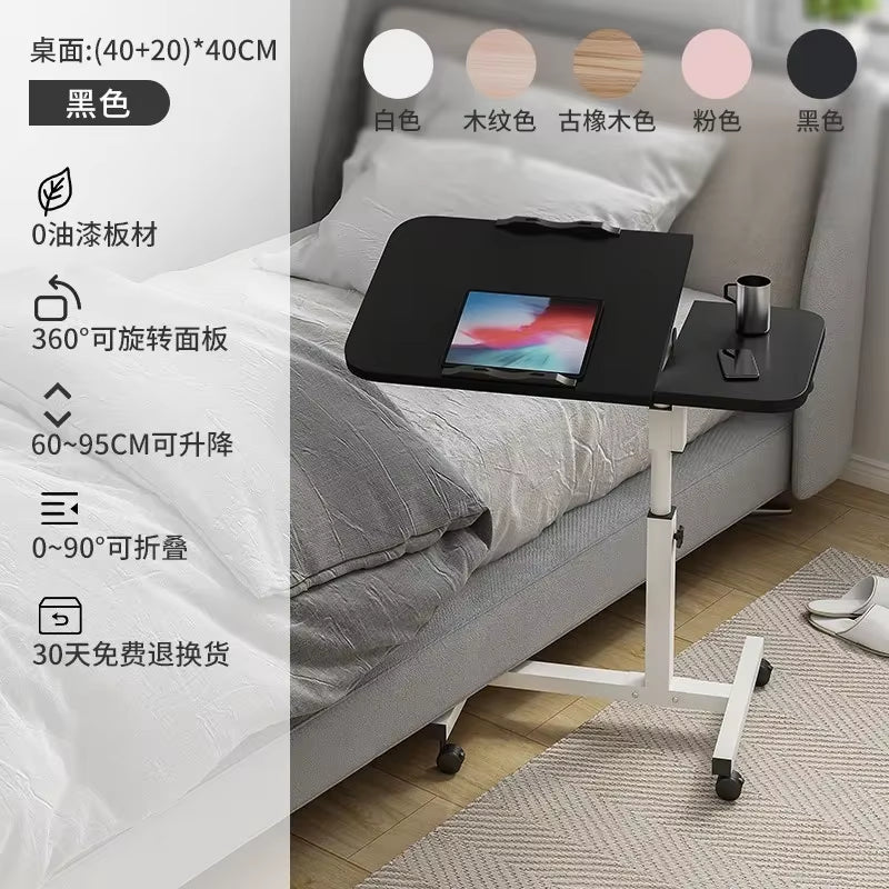 Lifting Mobile Computer Desk Bedside Sofa Bed Notebook Desktop Table Stand Learning Desk Folding Laptop Table Adjustable Table