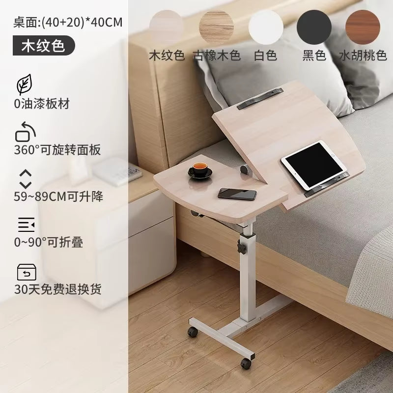 Lifting Mobile Computer Desk Bedside Sofa Bed Notebook Desktop Table Stand Learning Desk Folding Laptop Table Adjustable Table