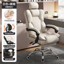 Indoor Recliner Gaming Chair Creative Desk Chaise Desk Bedroom Vanity Office Chair Leather Lazy Muebles Hogar Home Furniture