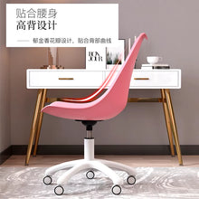 Computer Chair Home Backrest Chair Office Simple Bedroom Study Rotating Chair Lift Student Dormitory Study Chair without Armrest