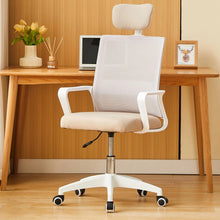 Computer Chair Office Desk Study Chair Comfortable Ergonomic Seats Lumbar Support Breathable Lifting Swivel Gaming Office Chair